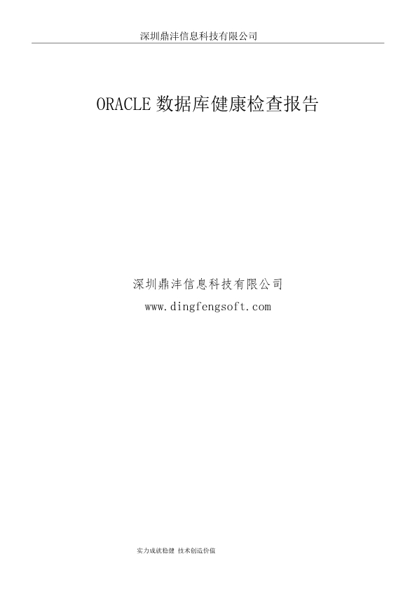 ia_100000003.jpg