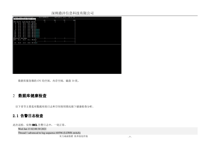 ia_100000012.jpg
