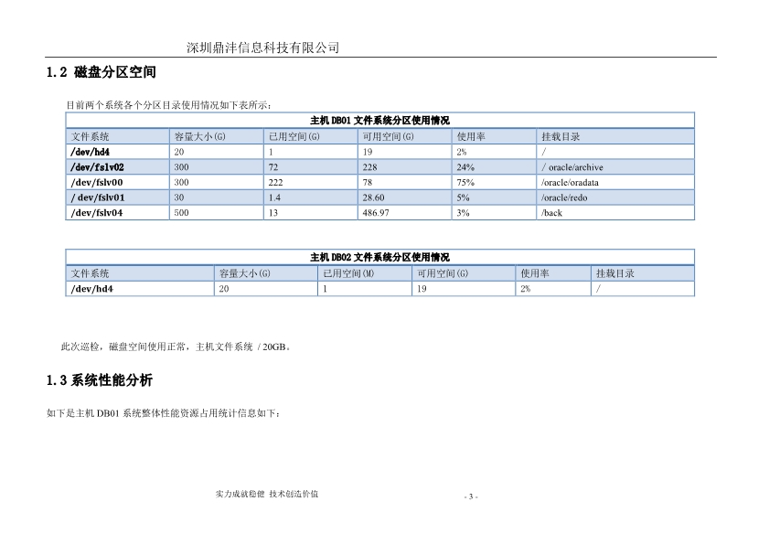 ia_100000008.jpg